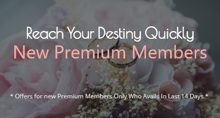 موقع للزواج الاسلامي